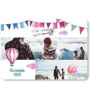 Воздушные шары