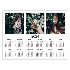 Календарь на магните
