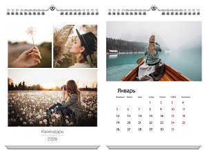 Минимализм