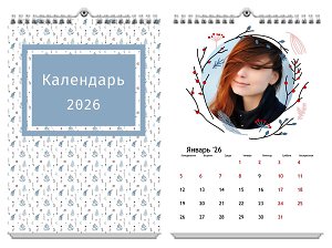 Романтика природы