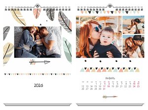 Бохо - календарь