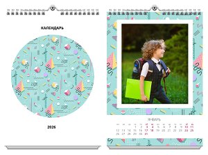 Школьный календарь