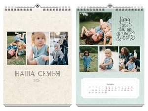 Очарование природы