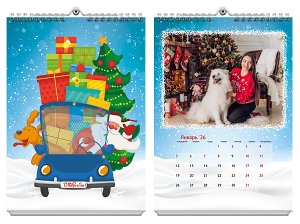 Поздравление от Деда Мороза