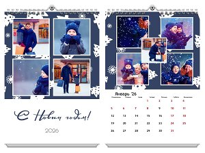 Новогодние узоры