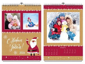 С наилучшими пожеланиями