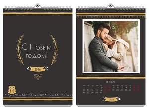 Черно-золотой