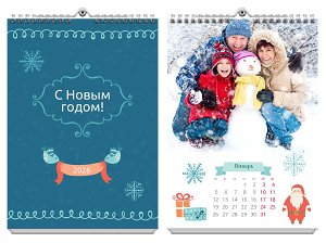 Счастливого Нового Года