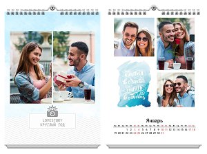 История Любви