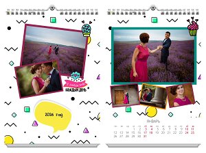 Календарь любви