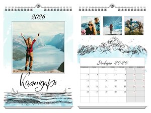 Родные просторы