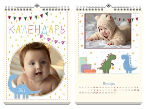 Динозаврики