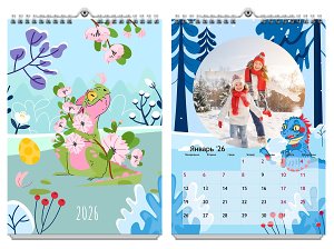 Год дракона