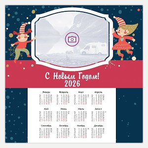 Новый год 11